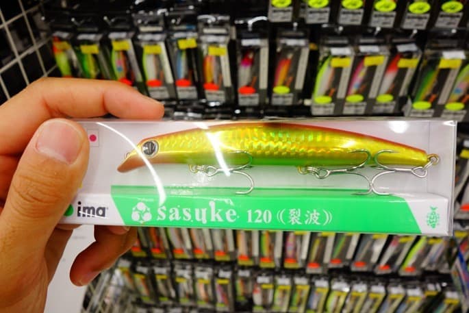 ima sasuke 120 are arrived!!