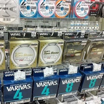 VARIVAS Avani Seabass PE are back in Stock!