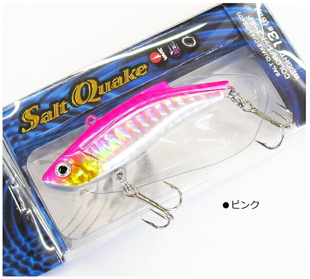 Marushin Fishing Gear Sea Bass Lure Saltquake Pink 8p/22g