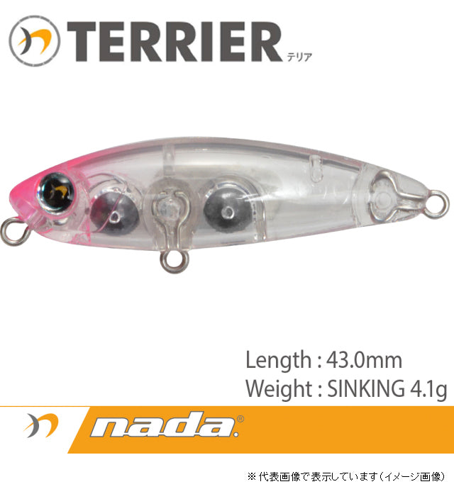 Megabass Nada. TERRIER (S) Clear Pink Head