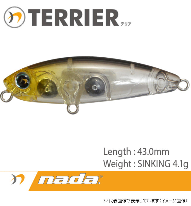 Megabass nada. TERRIER (S) Clear Nada