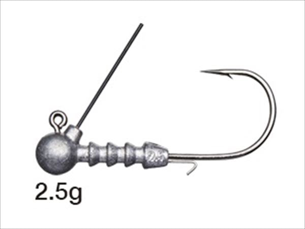 VARIVAS Jig Head Jig Head Hook Kyokuten #1/0 - 2.5g