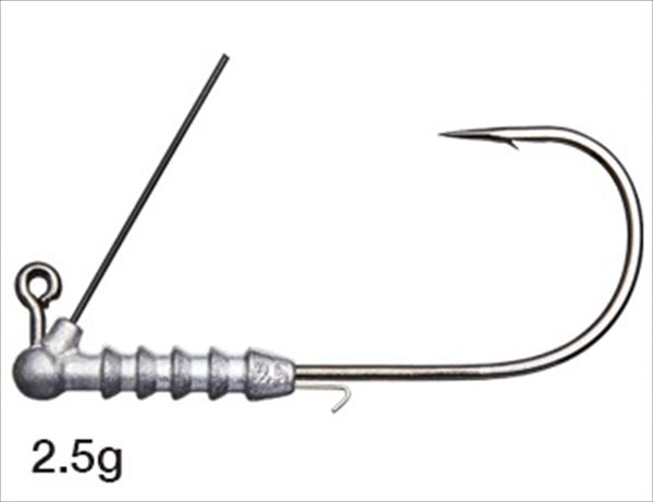 VARIVAS Jig Head Jig Head Hook Kyokuten #5/0 - 2.5g