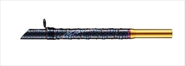 VARIVAS VAAC-59 Hibara MAX Tip Extension Adapter 60mm Sunset Orange