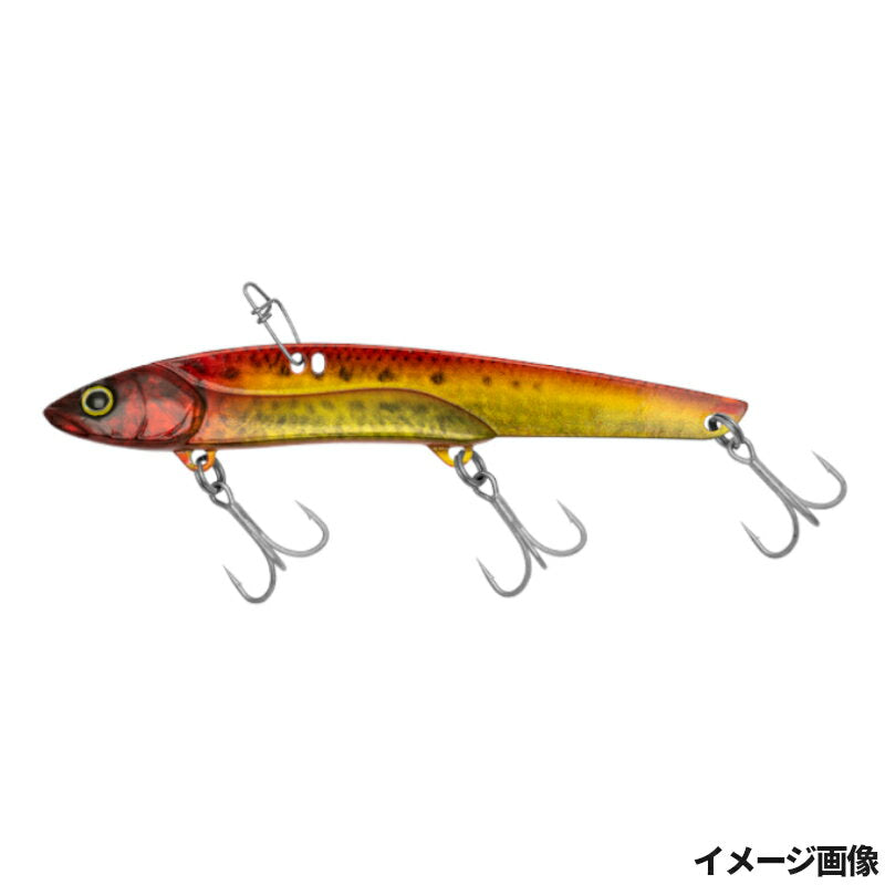 JACKALL Seabass Lure Big Backer 80 Super Real Akakin