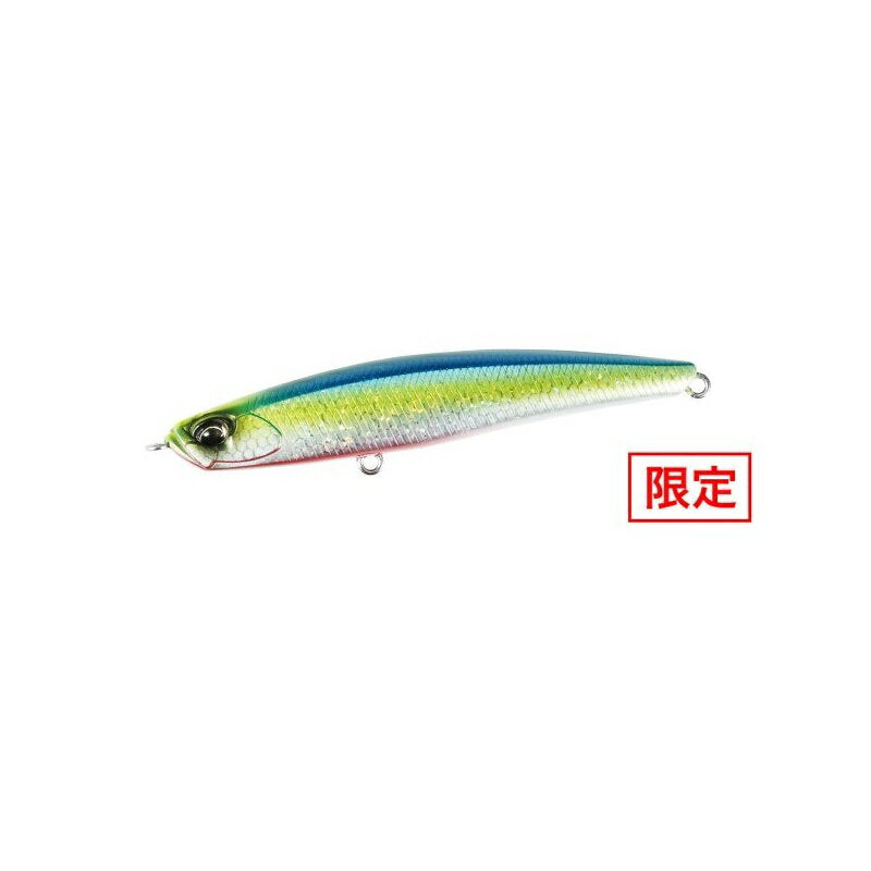 DUO Seabass Lure Bay Roof Seek 85S Limited AOA0771 Glitter Silverfin Roundfish RB