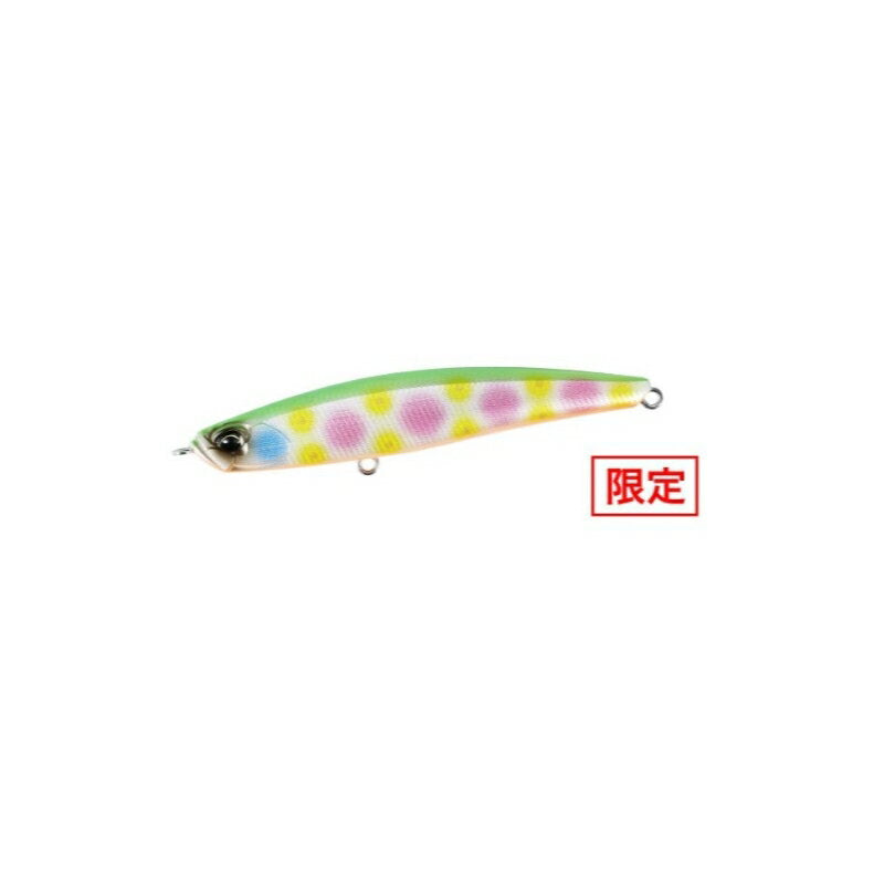 DUO Seabass Lure Bay Roof Seek 128S Limited ACC0772 Parrot OB
