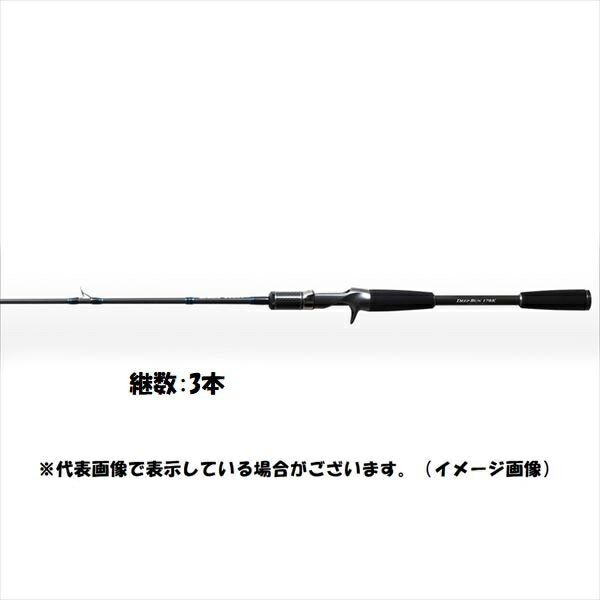 Kurodai Kobo Kaseikadashi DEEP RUN 178K (3-piece bait)