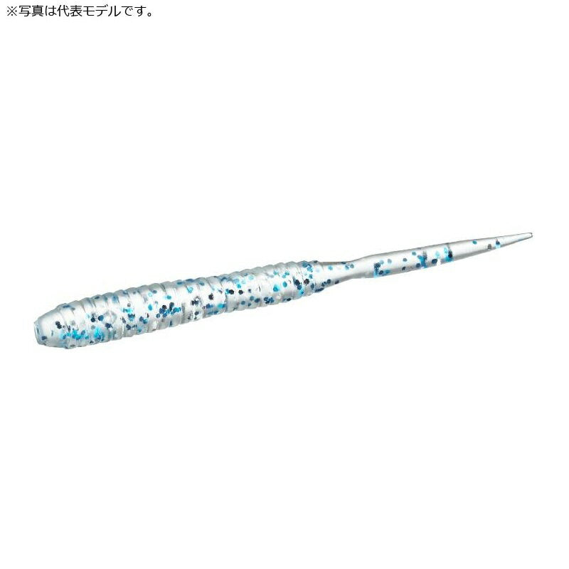 EVERGREEN Gimlet 2 #512 Sardine Bite