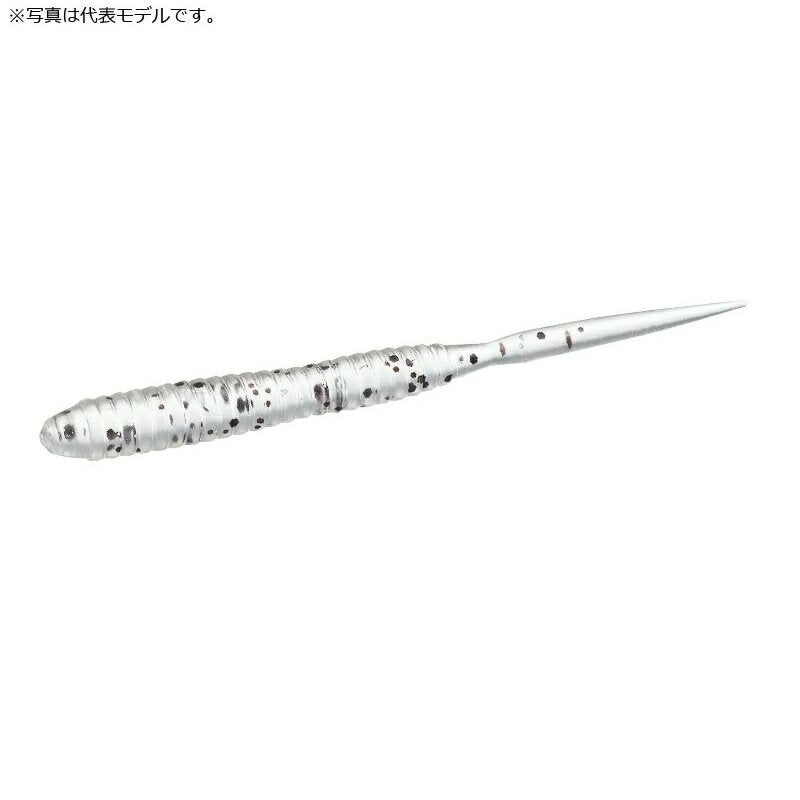 EVERGREEN Gimlet 2 #513 Whitebait