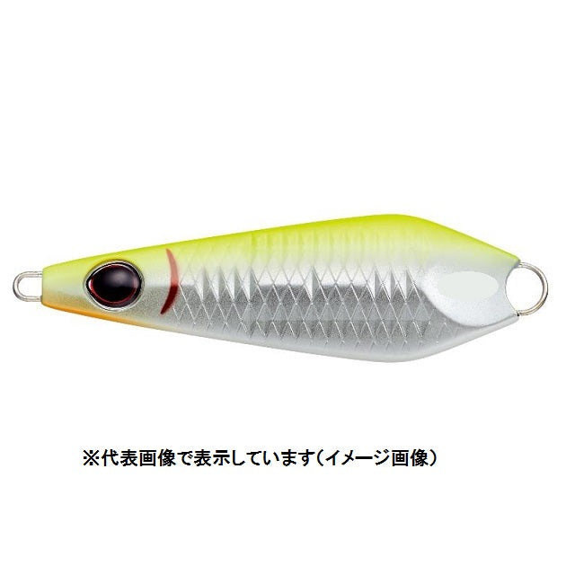 EVERGREEN Metal Master 14g #263 Big Bite Chart Metal