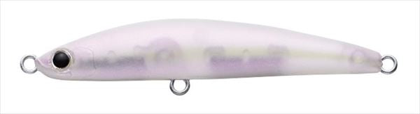 EVERGREEN Corsair 50 #769 Matte Purple Pearl