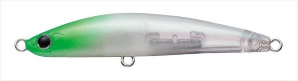 EVERGREEN Corsair 50 #815 Blue Glow