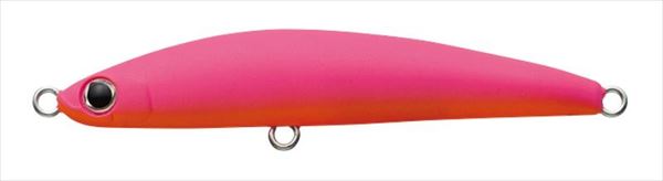 EVERGREEN Corsair 50 #819 Matte Pink Orange Berry