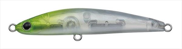 EVERGREEN Corsair 50 #768 Chart Head Clear