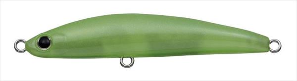 EVERGREEN Corsair 50 #833 Glow Lime