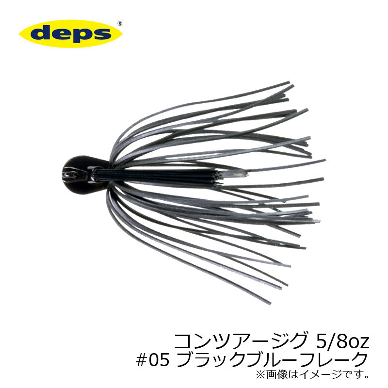 deps Contour Jig 5/8oz #05 Black Blue Flake