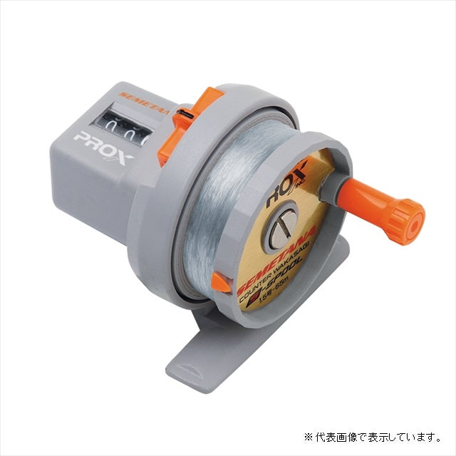 Prox STCWG Attack Shelf Counter Smelt (Shallow) Gray