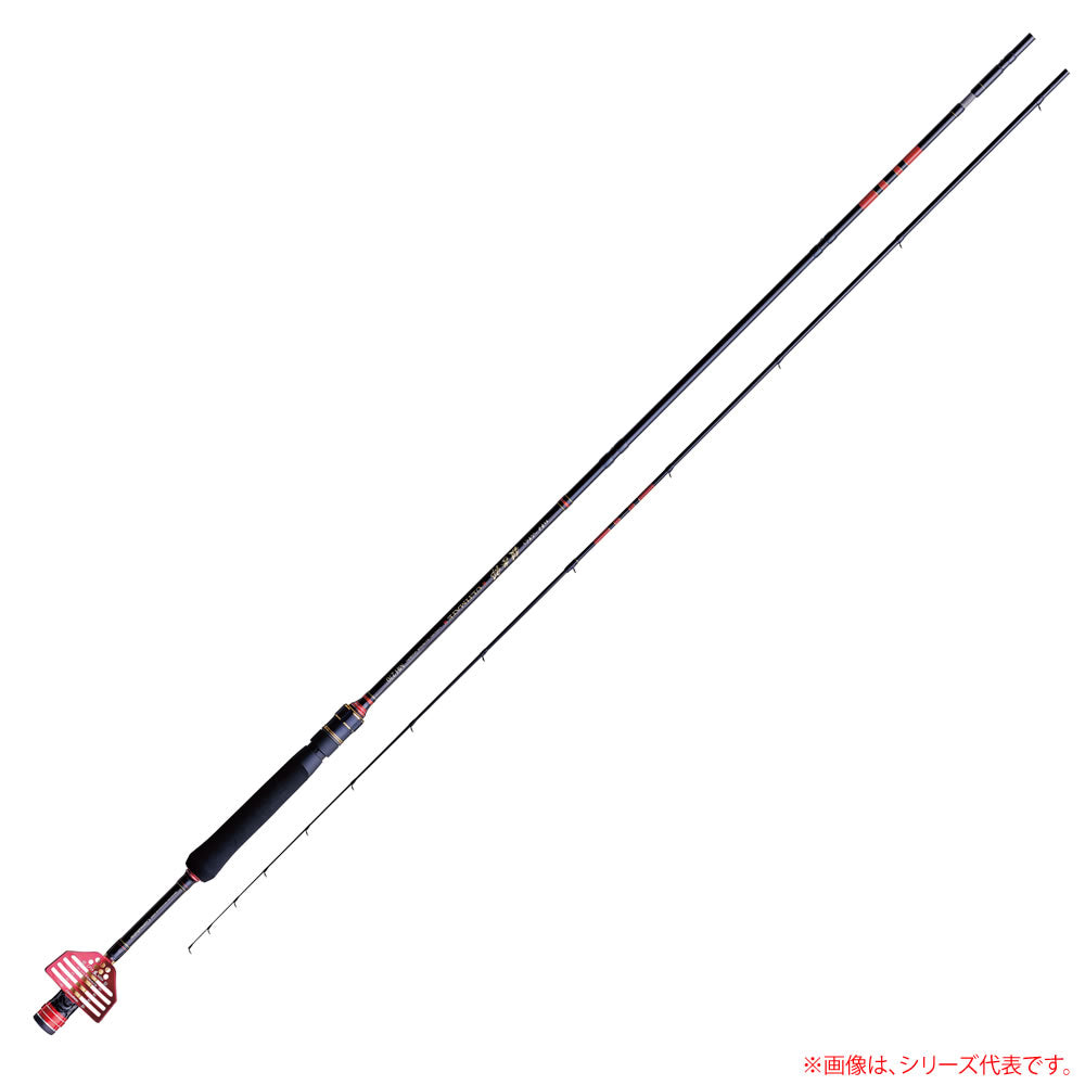 Gamakatsu Raft Rod Gamachinu Ginsanro Ultimate MH 3m