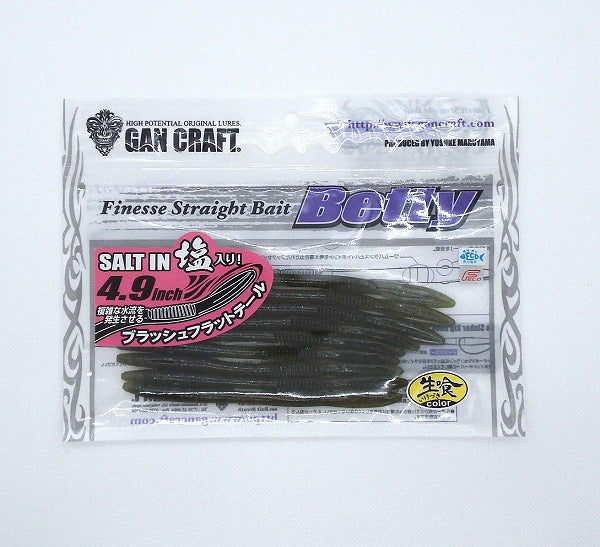 Gan Craft Betty 4.9 inch high weight salt-in #29G Melon Shrimp