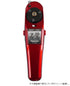 Happison YH-201B-R Smelt Electric Reel Red