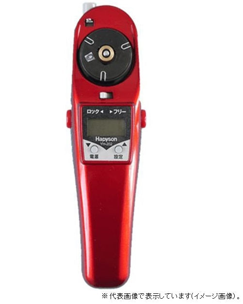 Happison YH-202-R Counter-equipped Smelt Electric Reel, Red