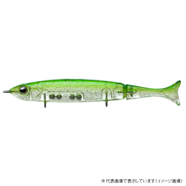 Fish Arrow Huddle Minnow Hard 65 SW #M07 Green Gold