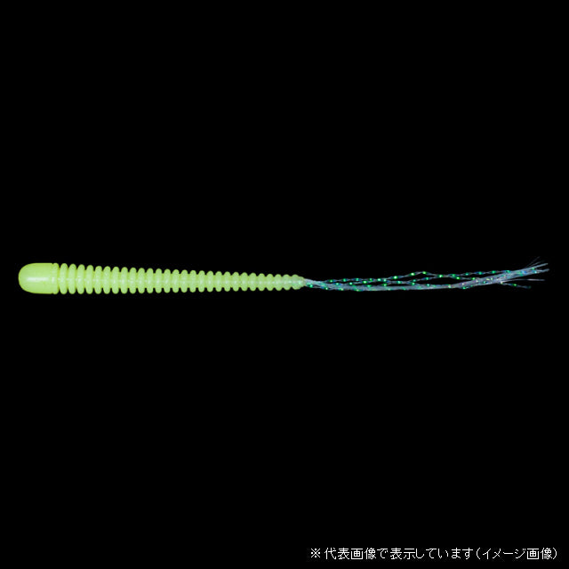 Fish Arrow Ring Flasher 2 inch Sea Bream #T04 Glow Lemon