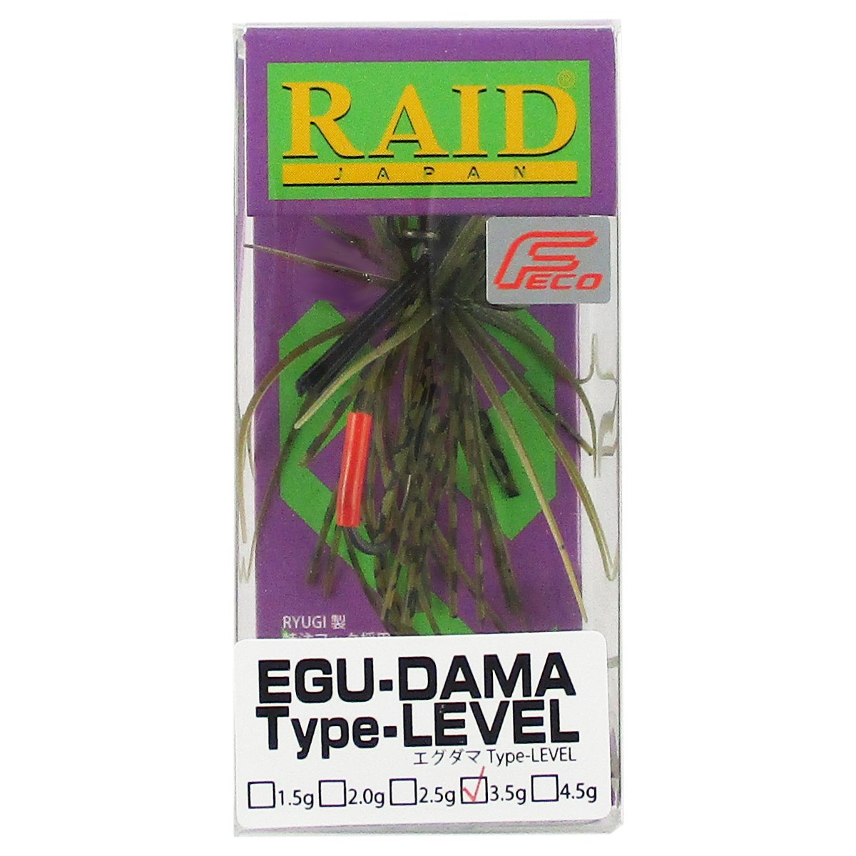 RAID JAPAN Egudama Type-LEVEL 3.5gg Green Pumpkin Seed