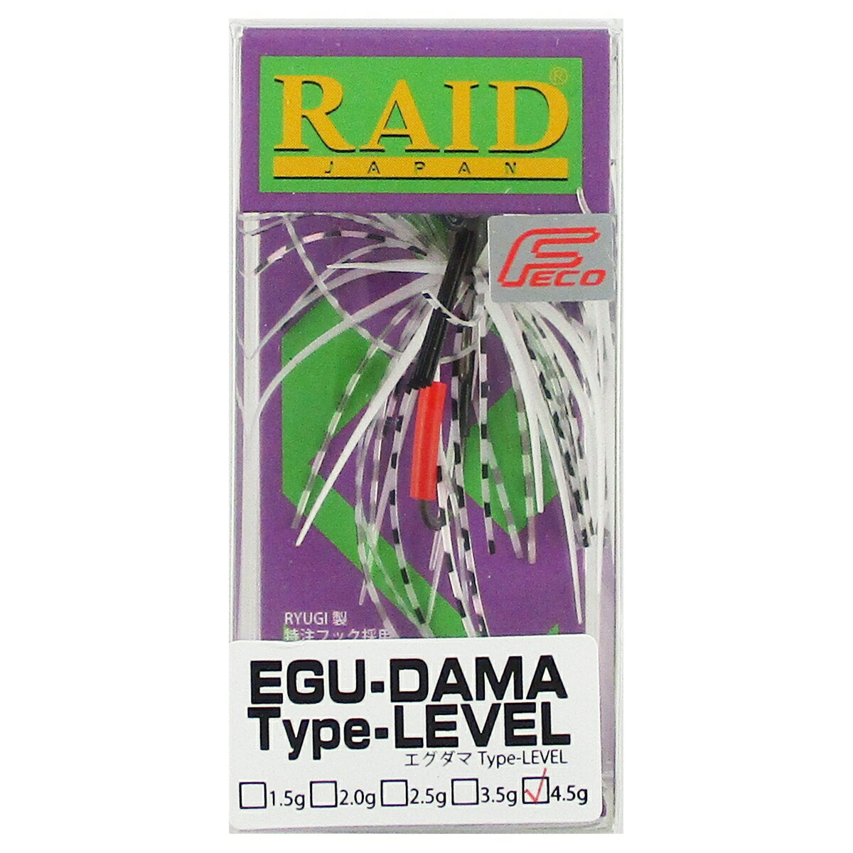 RAID JAPAN Egudama Type-LEVEL 4.5g Smoky Pearl