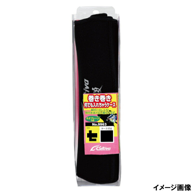 Owner Roll-up case for anything M