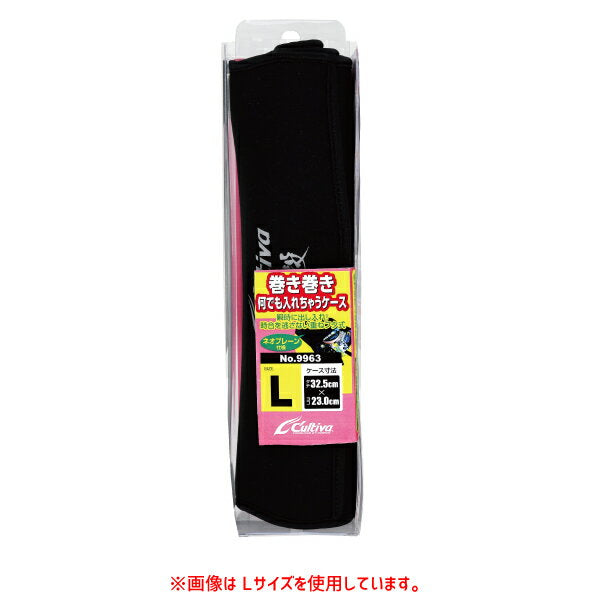 Owner Roll-up Anything Case L