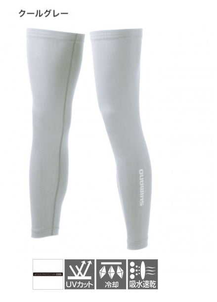 SHIMANO AC-098U Sun Protection Cool Leg Cover Cool Gray Free Size