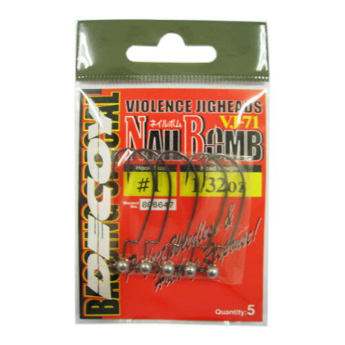 DECOY Nail Bomb VJ-71 Nail Bomb 1-1/32 (0.9g)