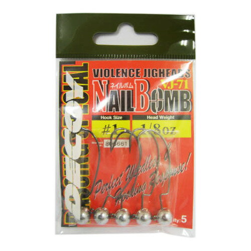 DECOY Nail Bomb VJ-71 Nail Bomb 1-1/8 (3.5g)