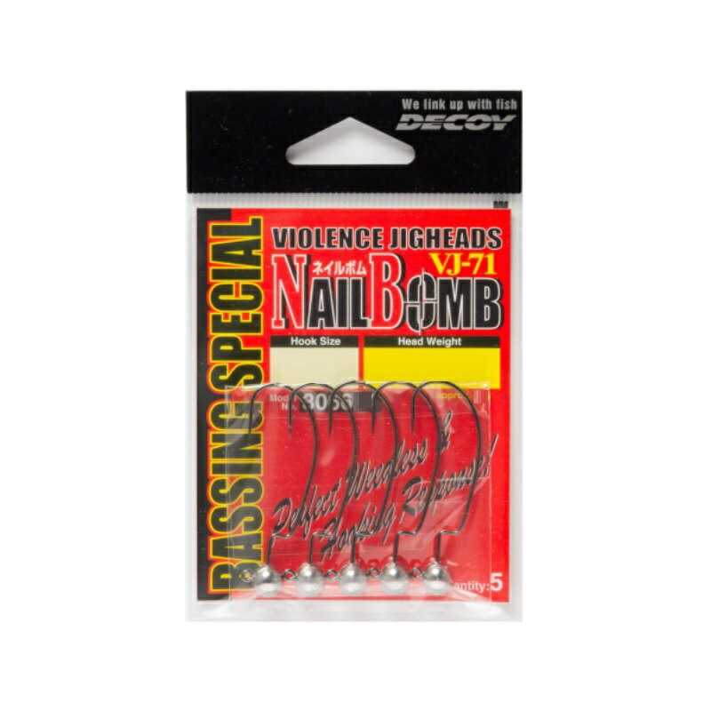 DECOY Nail Bomb VJ-71 Nail Bomb 1/0-1/8 (3.5g)