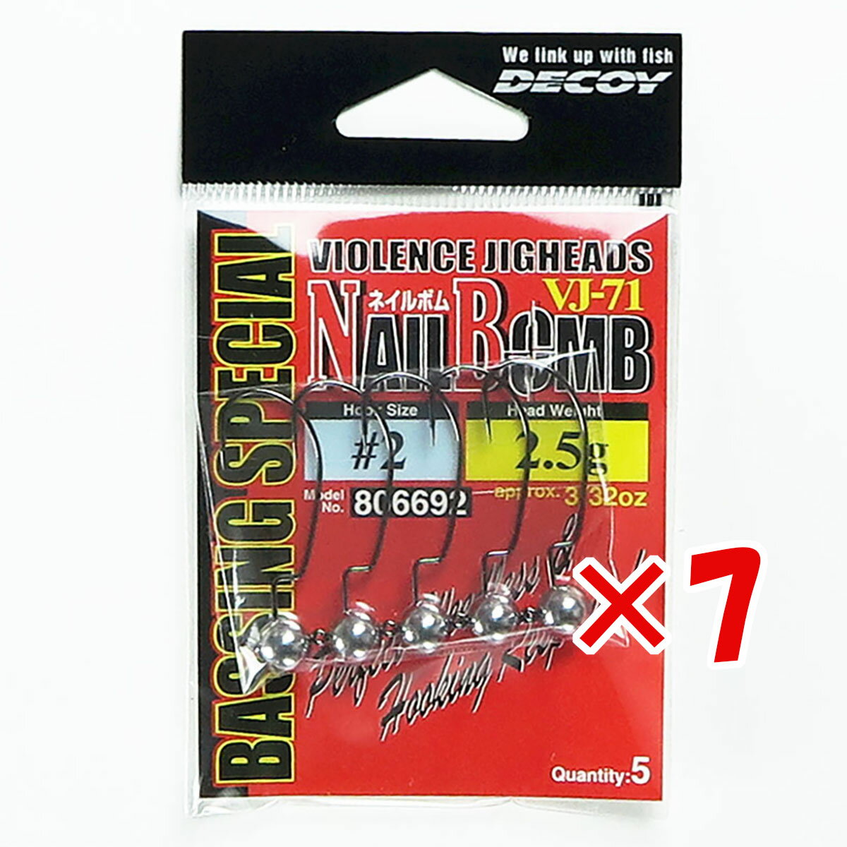 DECOY Nail Bomb VJ-71 Nail Bomb 2-3/32(2.5g)