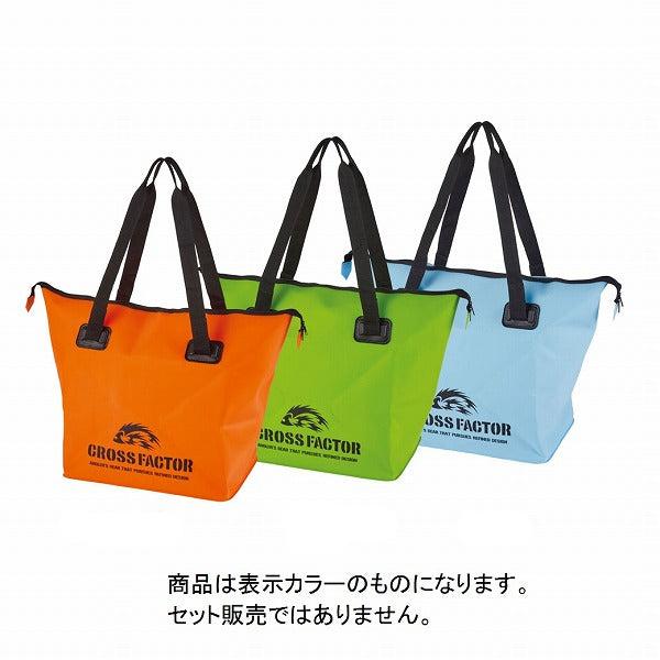 AEG703-OR EVA color tote bag OR (orange)