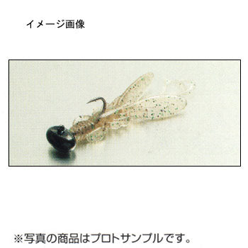 Katsuichi DECOY Jig Head Tank Head SV-32 #4 3/16oz