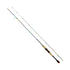 SHIMANO Trout Rod Cardiff Area Limited S66SUL (Spinning 2 Piece)