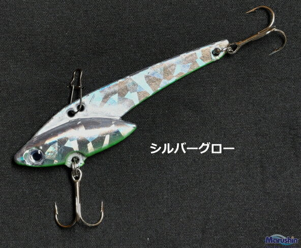 Marushin Fishing Gear Seabass Lure Bamboleo Ora! 40g Silver Glow