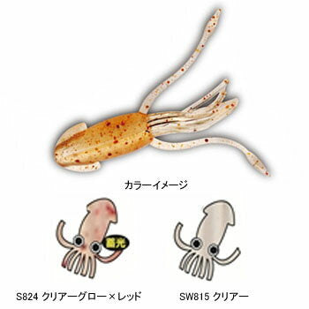 Bait Breath Ikachu 1.8 inch S824 Clear Glow/Red