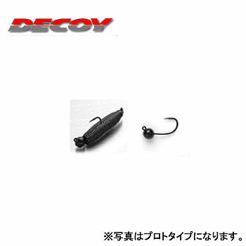 DECOY SV-30 Chinu Head 2-1/8