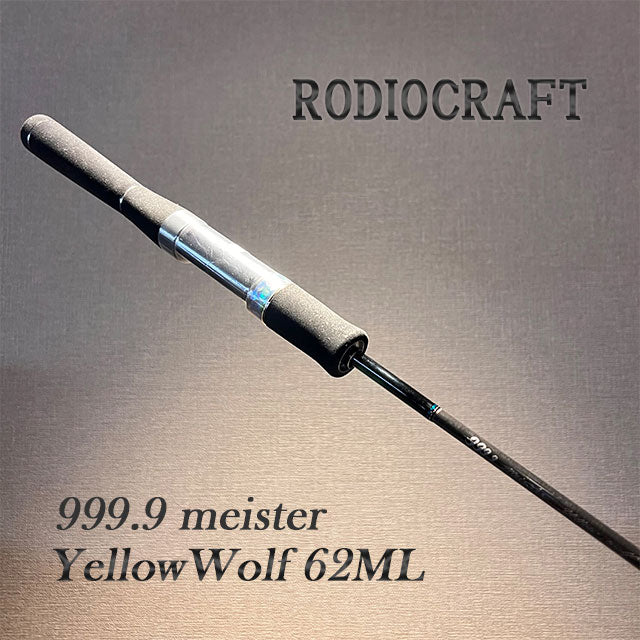 Rodeo Craft Trout Rod 999.9 Meister Yellow Wolf 62ML (Spinning, 2 Piece)