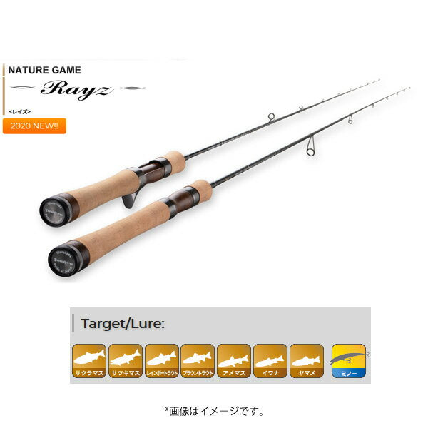 TENRYU Rays RZ772S-ML 2-piece spinning