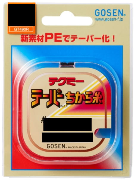 Gosen Techme Tapered Chikara Thread (Red) 0.8-6, 2 rolls