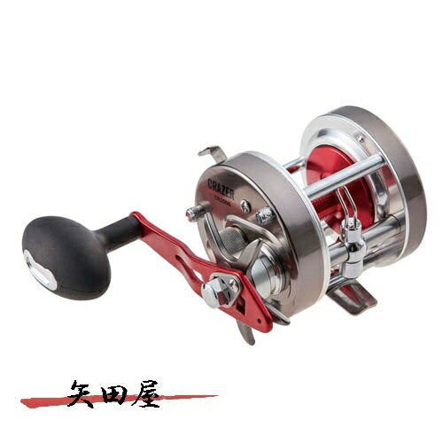 Promarine Crazer CR2000