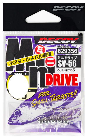 DECOY Jig Head DECOY SV-56 Mini Drive #10-1.5g