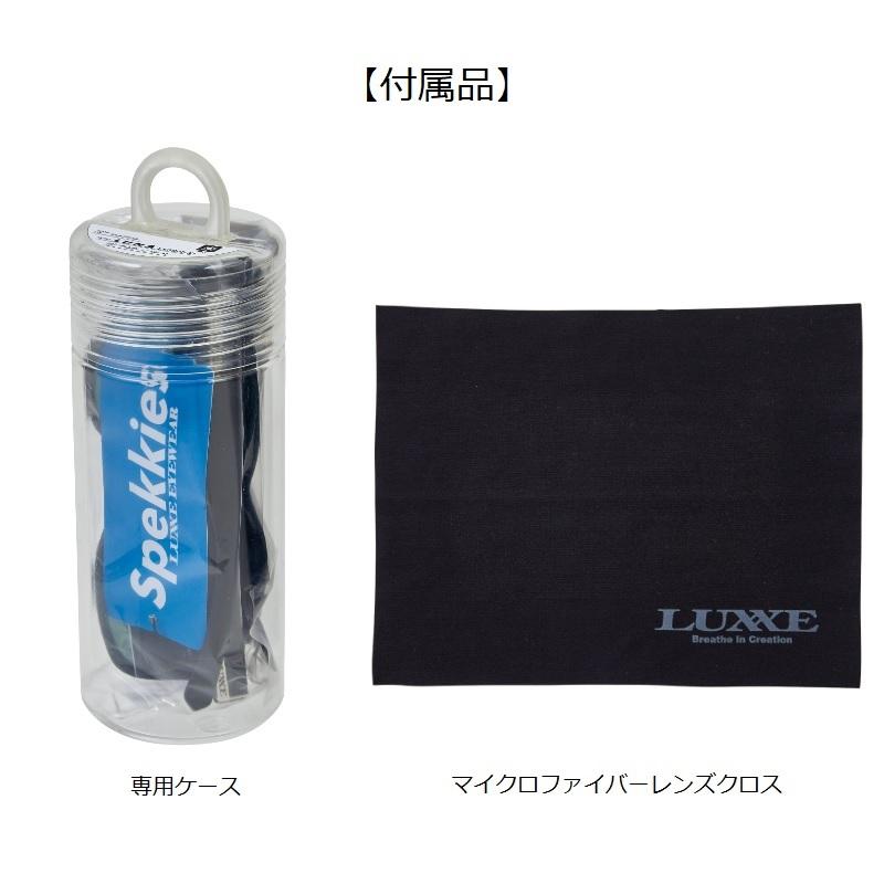 Gamakatsu Polarized Glasses LE3001-1 Sunglasses Speckies #11 Matte Black Tender Brown