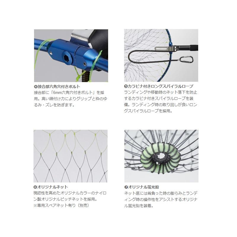 Golden Mean Wading Net Custom Gunmetal